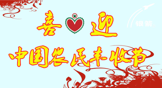 圖一.jpg 圖一.jpg