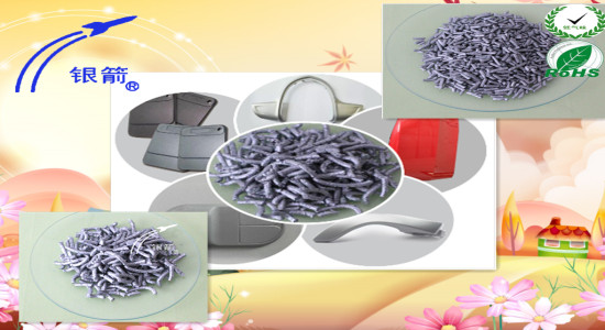 銀箭鋁銀條 銀箭鋁銀條