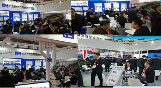 一銀箭鋁顏料精彩上海展.jpg 一銀箭鋁顏料精彩上海展.jpg