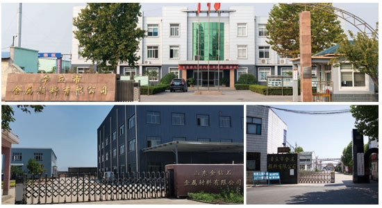 山東銀箭 山東銀箭