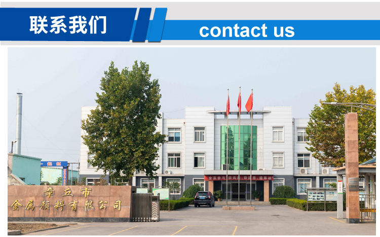 聯系我們.jpg 聯系我們.jpg