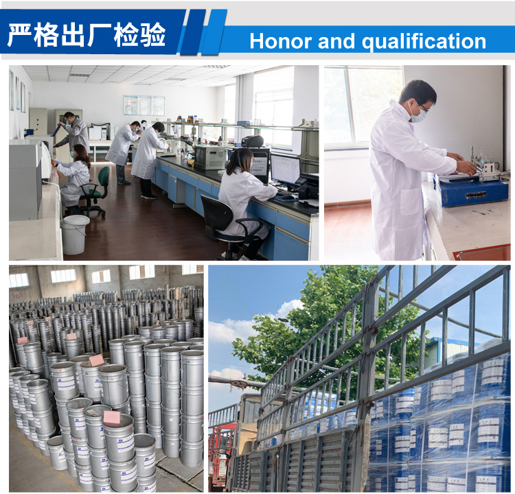 樹脂包覆(新)_06.jpg 樹脂包覆(新)_06.jpg