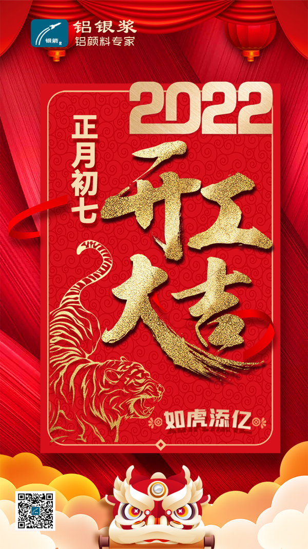 未標題-1.jpg 未標題-1.jpg