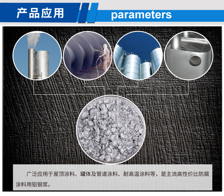 常規(guī)漂浮型(新)_03.jpg 常規(guī)漂浮型(新)_03.jpg