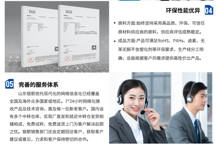 水性鋁銀漿_05.jpg 水性鋁銀漿_05.jpg